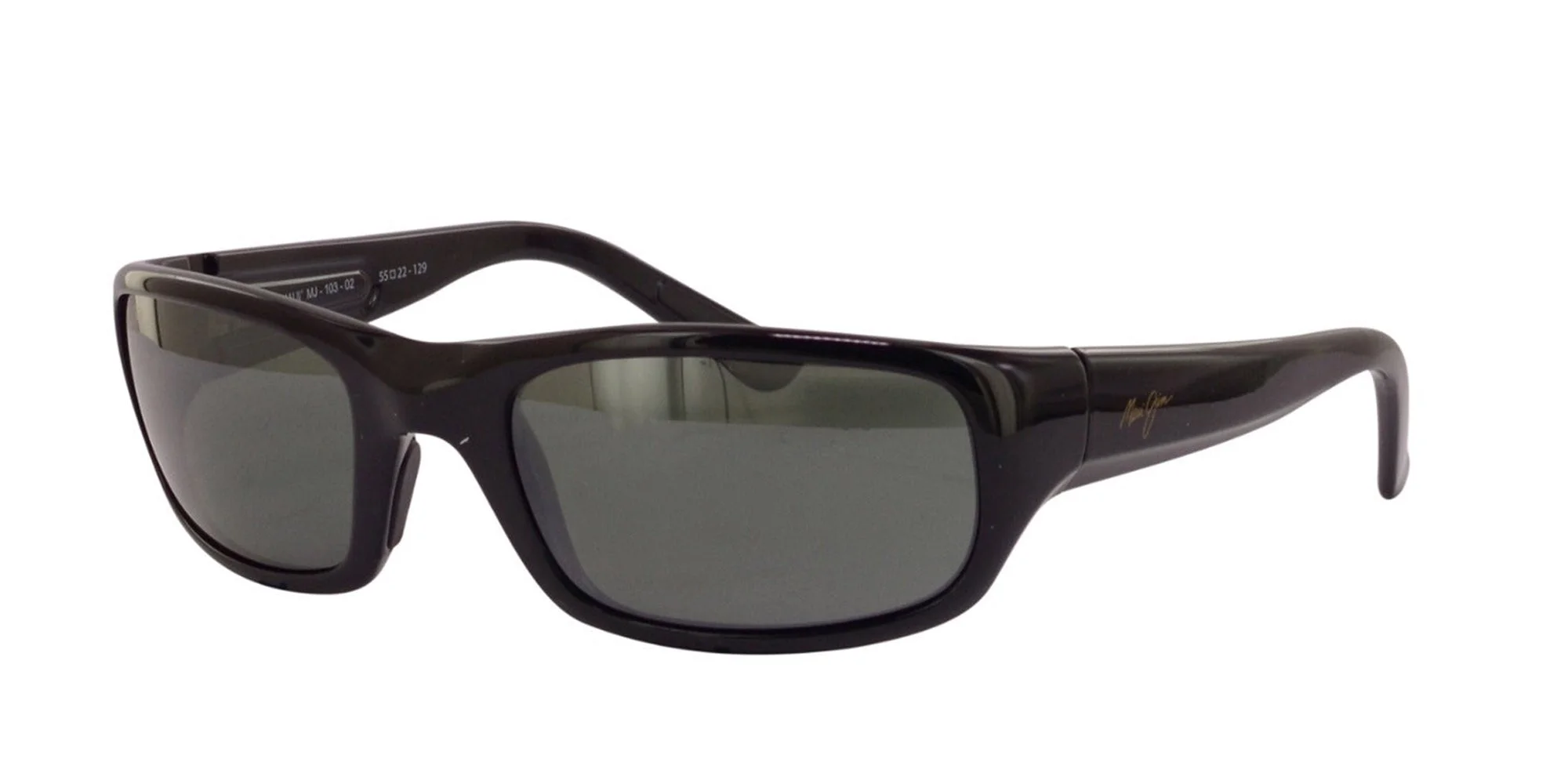 Maui Jim Stingray Polarised Sunglasses